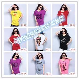 南充服裝鞋帽箱包一站式采購 廠家直銷，四季時尚應有盡有